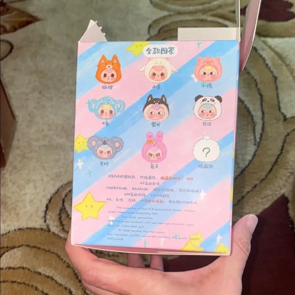 Baby Three Take Me Out Zipper Bag Confirmed Box-(Shown in Picture) - Picture 3 of 10